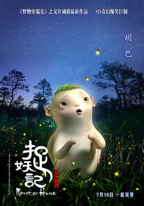公证学位证书翻译费用