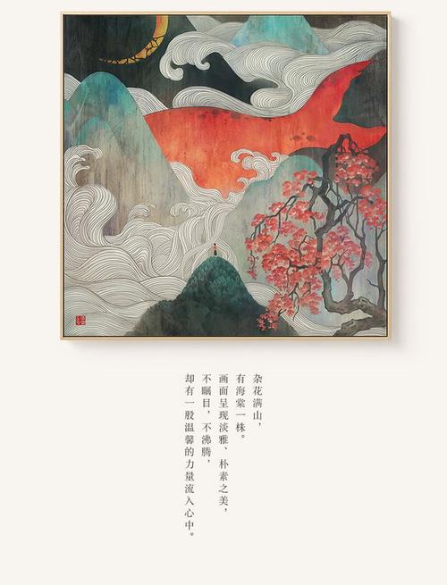 工商银行账单怎么仿制